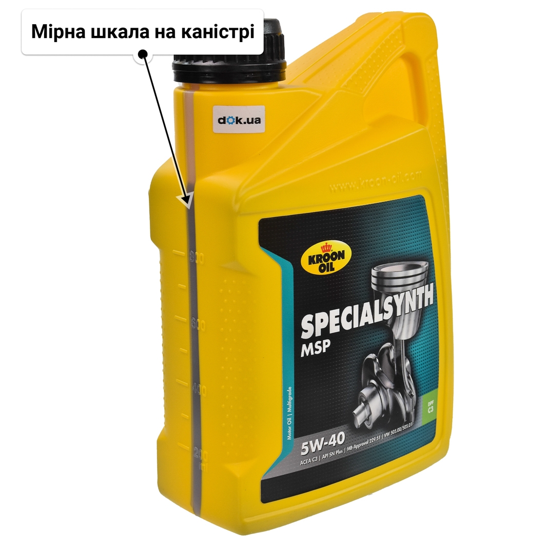 Олива Kroon Oil Specialsynth MSP 5W-40 1 л