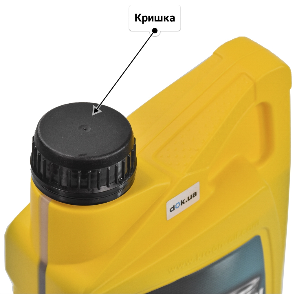 Олива Kroon Oil Specialsynth MSP 5W-40 1 л