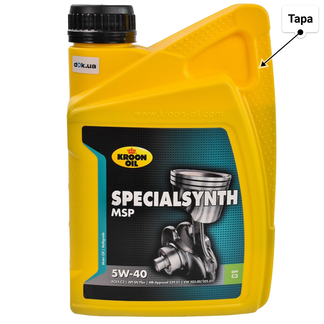 Kroon Oil Specialsynth MSP 5W-40 моторное масло 1 л
