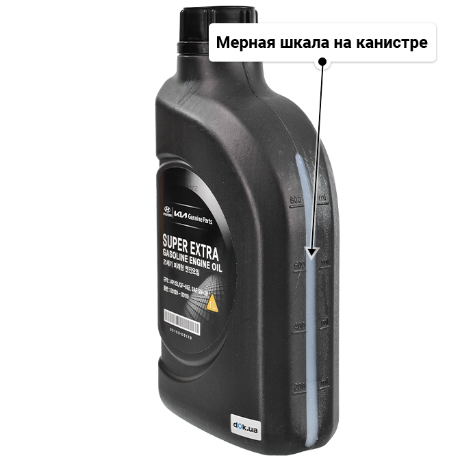 Масло Hyundai Super Extra Gasoline 5W-30 1 л