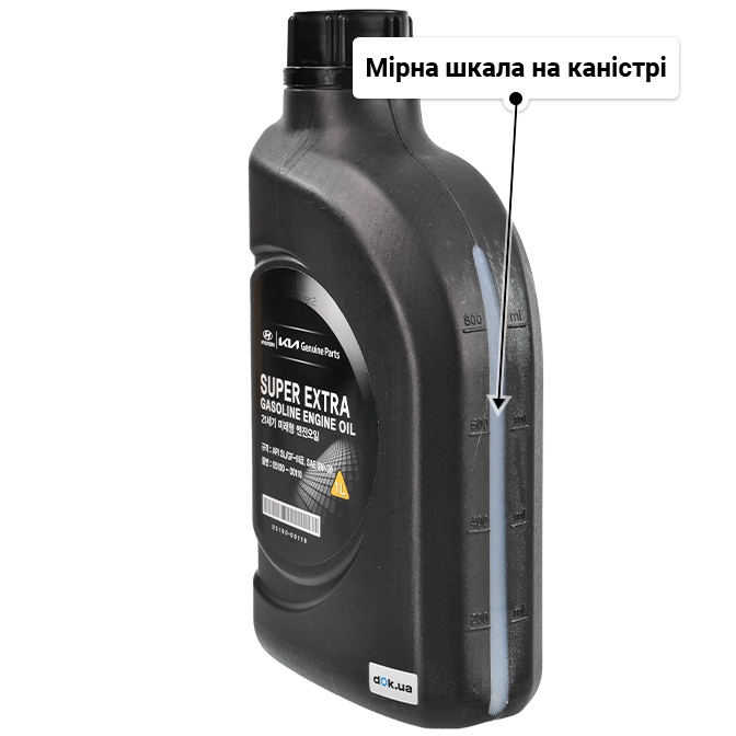 Олива Hyundai Super Extra Gasoline 5W-30 1 л