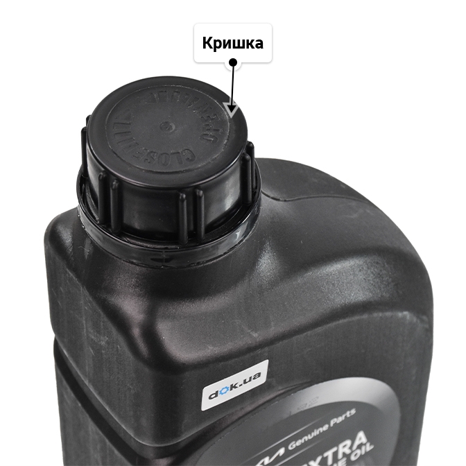 Олива Hyundai Super Extra Gasoline 5W-30 1 л