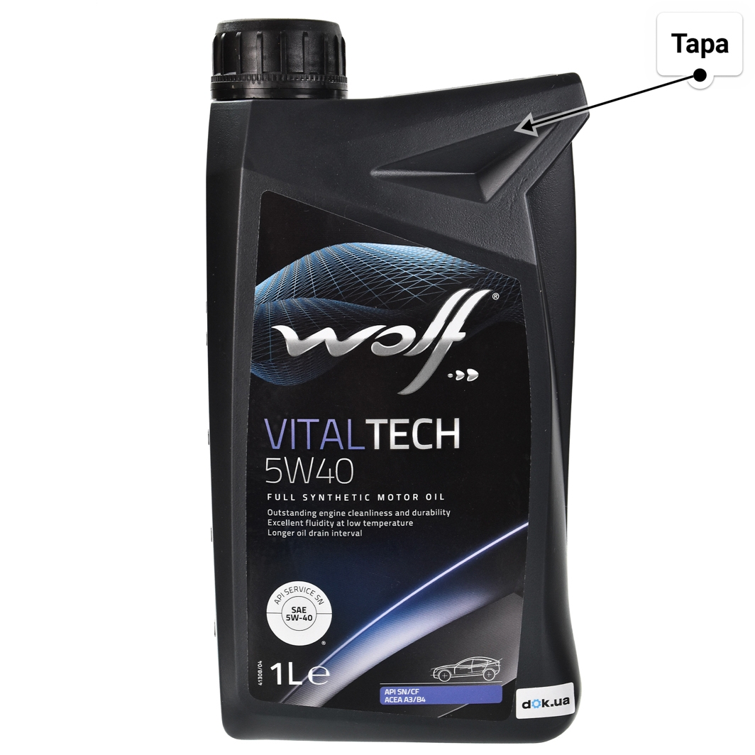 Wolf Vitaltech 5W-40 моторное масло 1 л