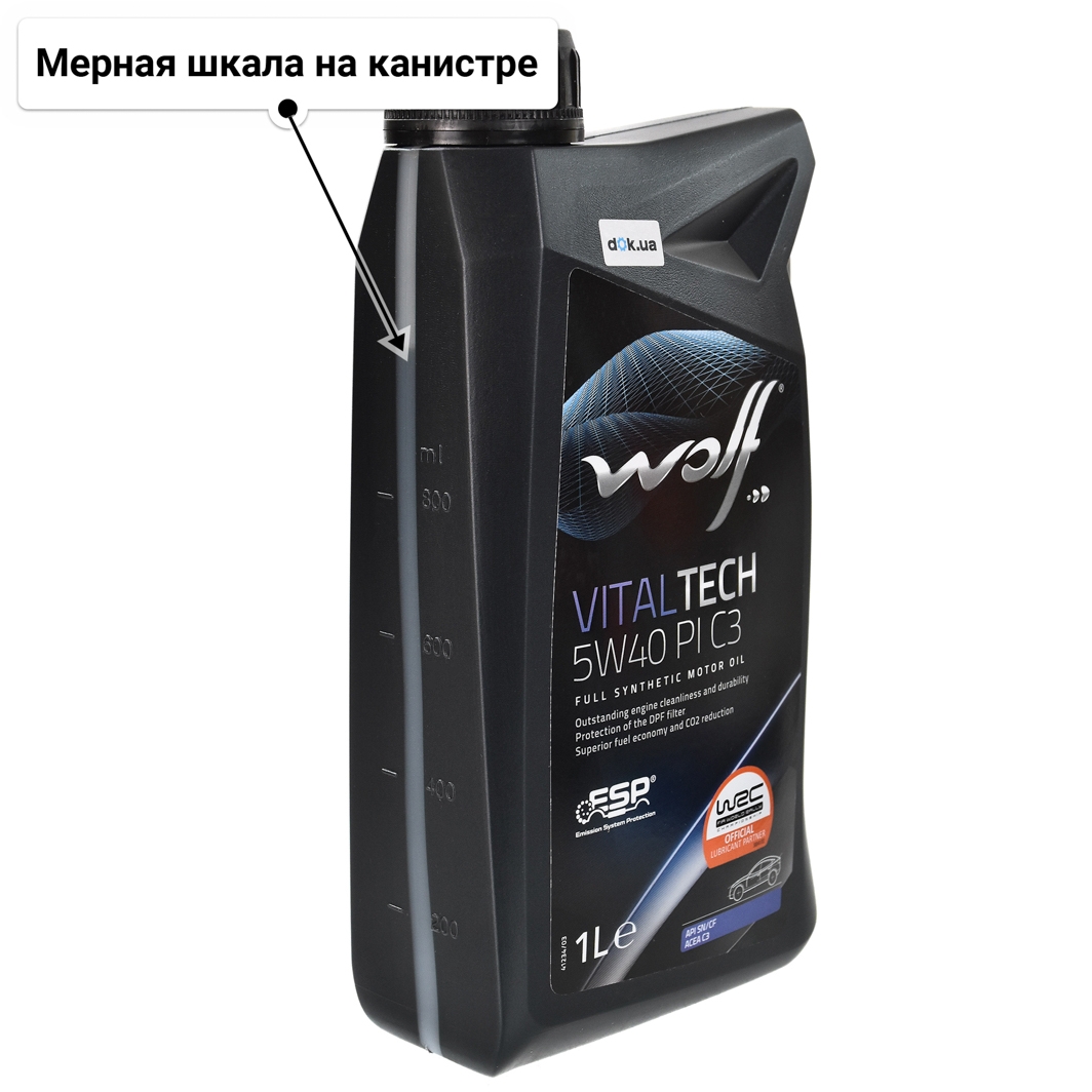 Масло Wolf Vitaltech PI C3 5W-40 для Chrysler 300C 1 л
