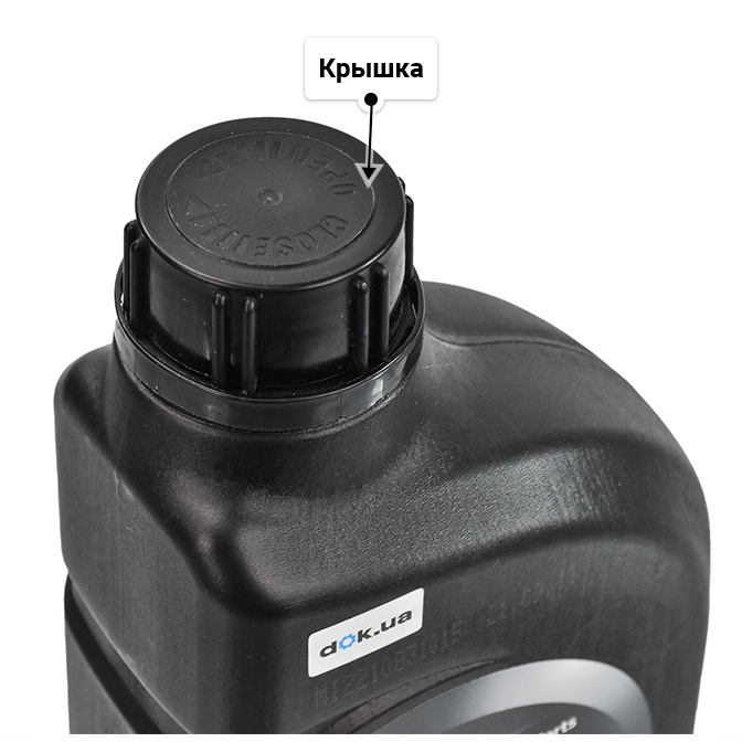 Масло Hyundai Premium LF 5W-20 1 л