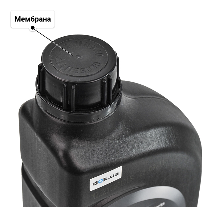 Олива Hyundai Premium LF 5W-20 1 л