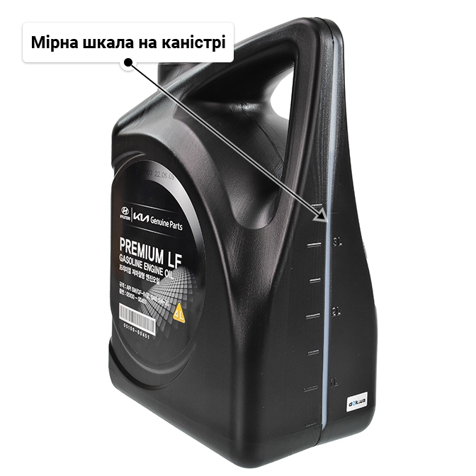 Олива Hyundai Premium LF 5W-20 4 л