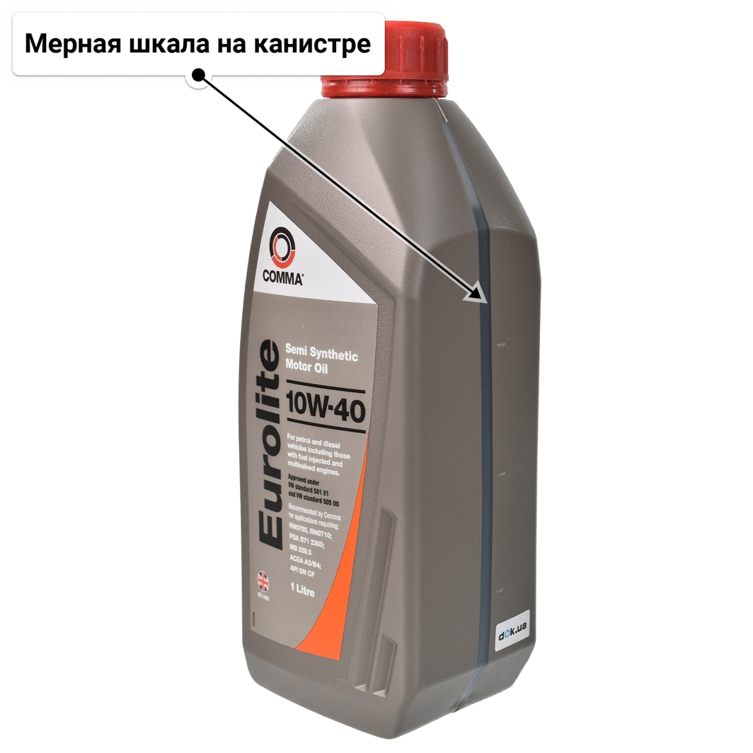Масло Comma Eurolite 10W-40 1 л