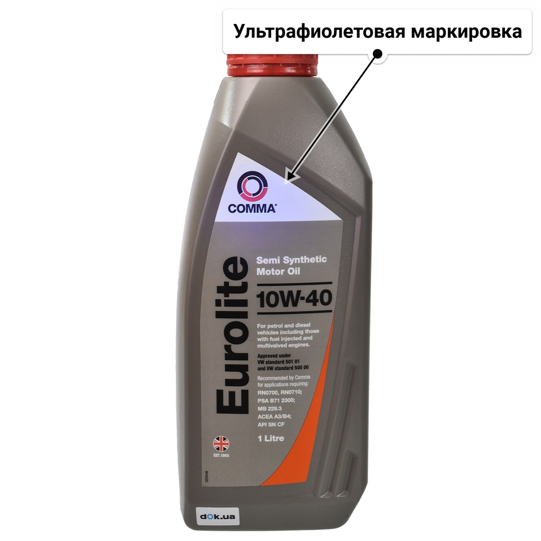 Масло Comma Eurolite 10W-40 1 л