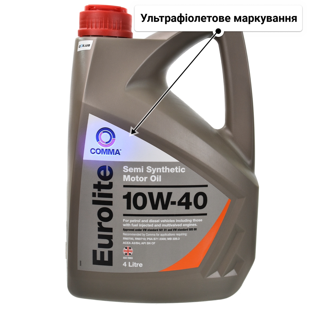 Олива Comma Eurolite 10W-40 4 л