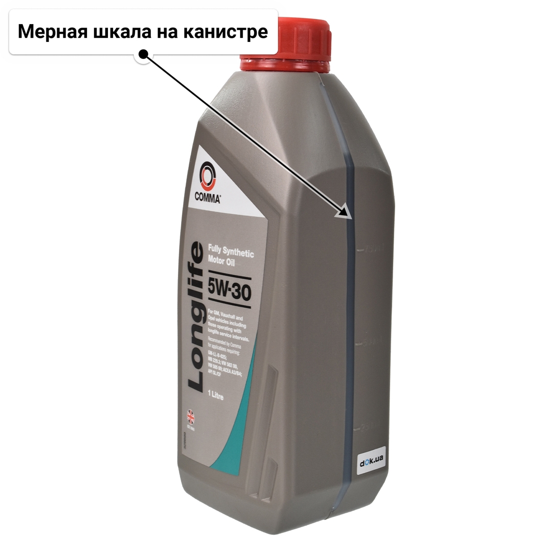 Comma LongLife 5W-30 (1 л) моторное масло 1 л