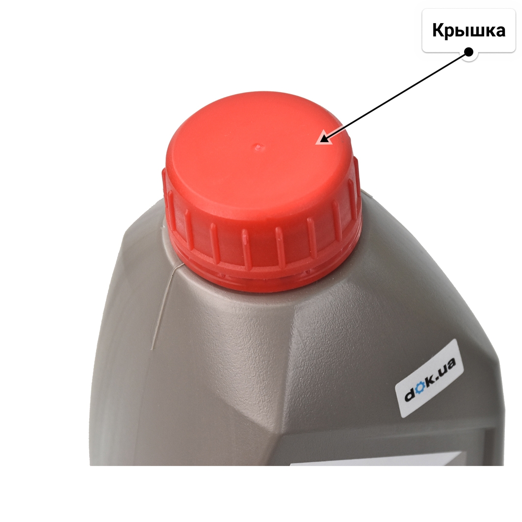 Comma LongLife 5W-30 (1 л) моторное масло 1 л