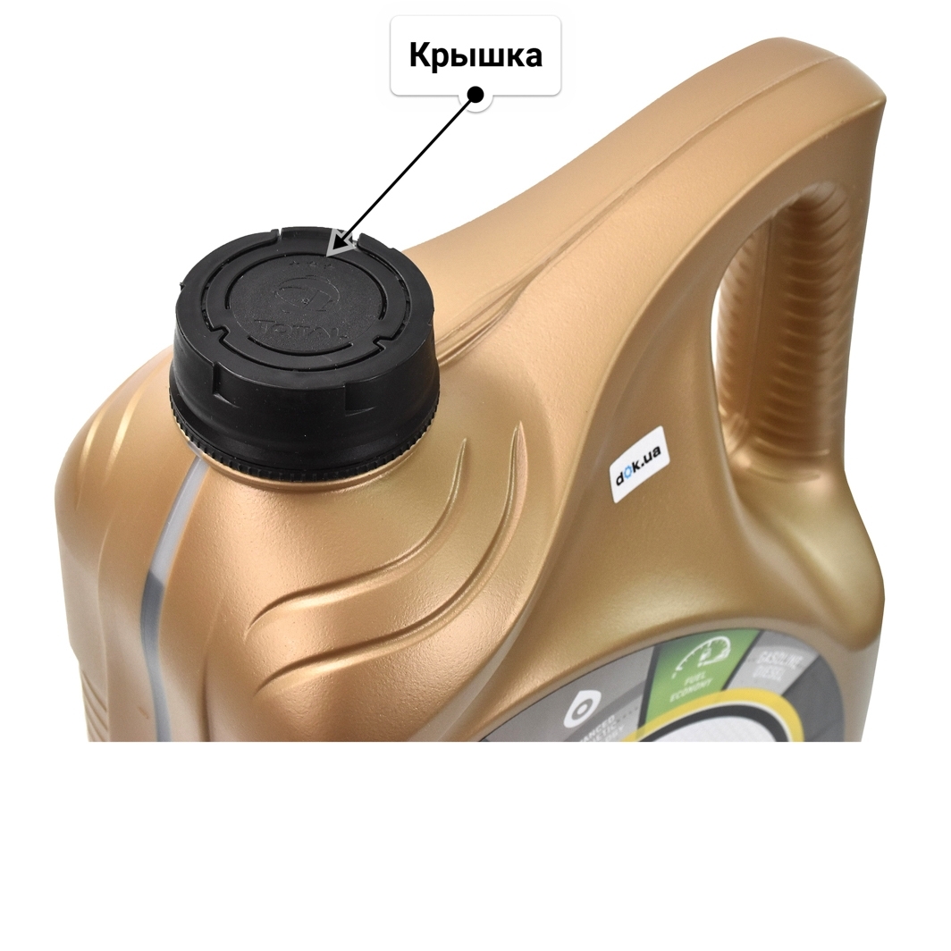 Масло Total Quartz 9000 NFC 5W-30 5 л