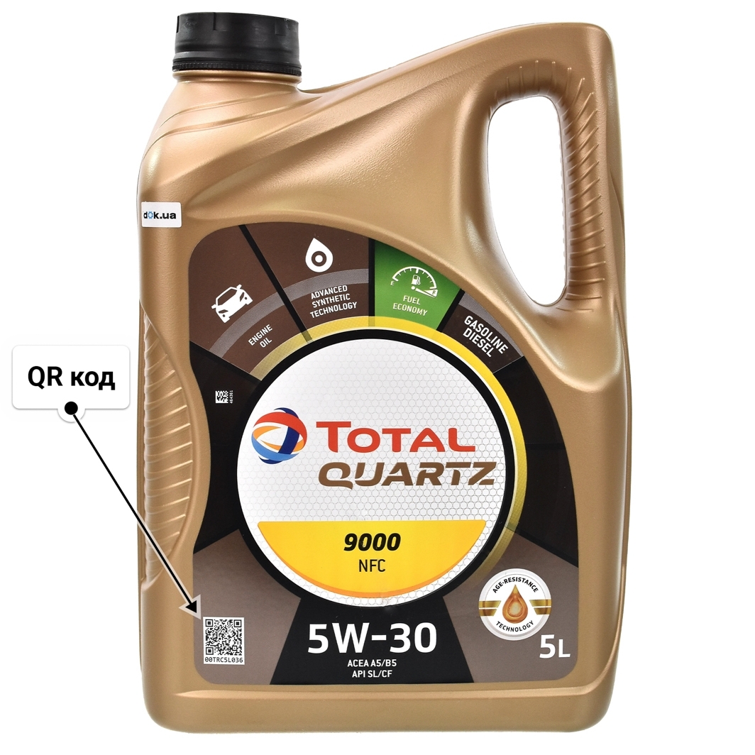 Масло Total Quartz 9000 NFC 5W-30 5 л