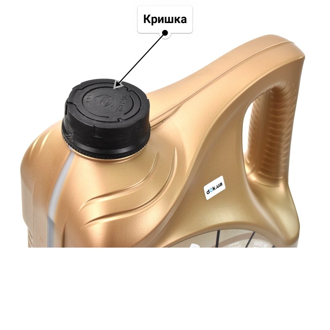 Олива Total Quartz Ineo First 0W-30 4 л