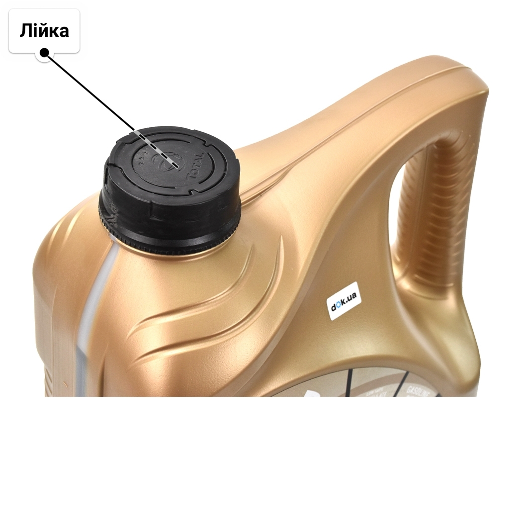 Олива Total Quartz Ineo First 0W-30 4 л