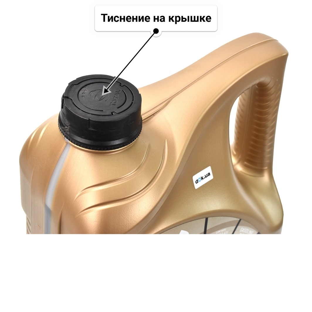 Масло Total Quartz Ineo First 0W-30 4 л