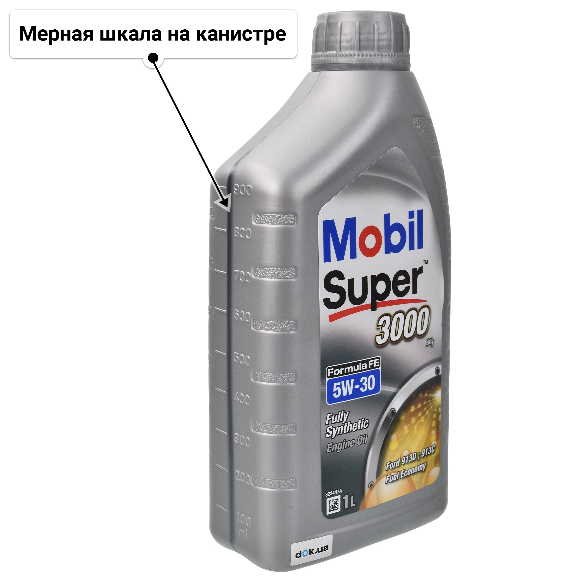 Масло Mobil Super 3000 X1 Formula FE 5W-30 1 л