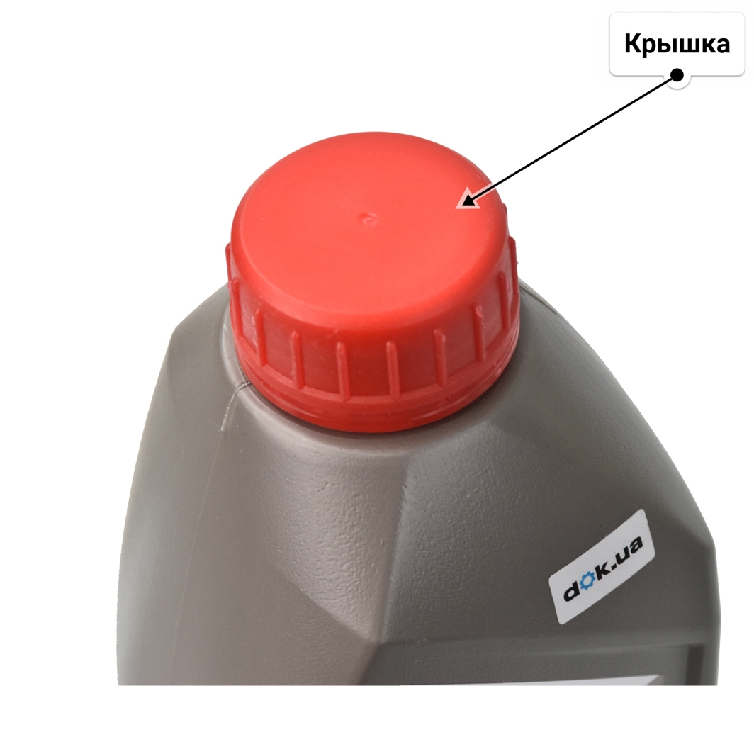 Comma Syner-Z 5W-30 моторное масло 1 л