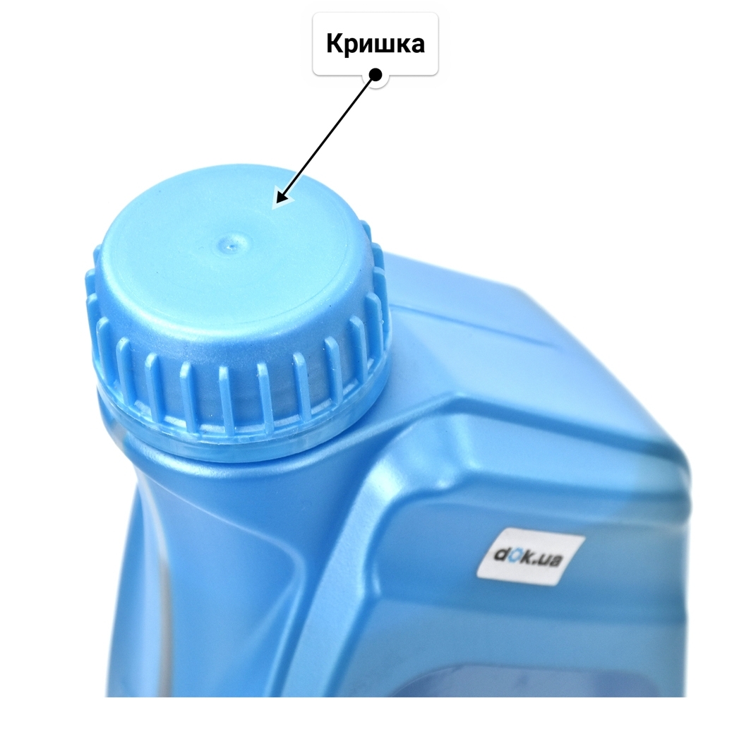 Олива Aral Turboral 10W-40 1 л