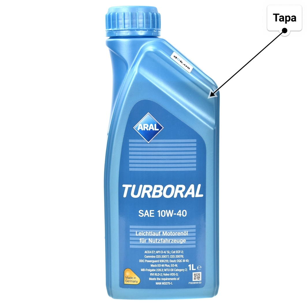 Олива Aral Turboral 10W-40 1 л