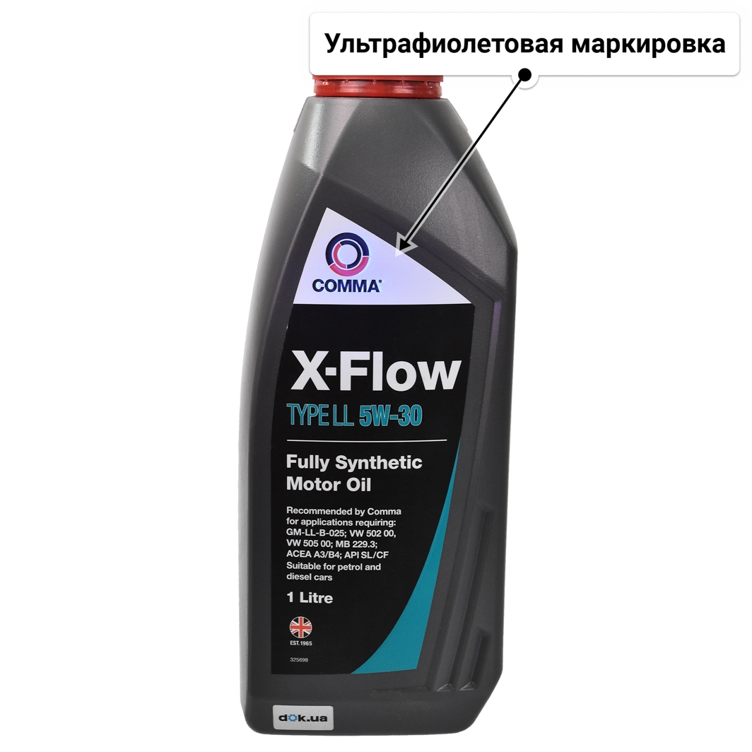 Comma X-Flow Type LL 5W-30 (1 л) моторное масло 1 л