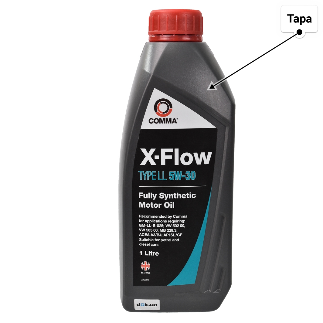 Comma X-Flow Type LL 5W-30 (1 л) моторное масло 1 л
