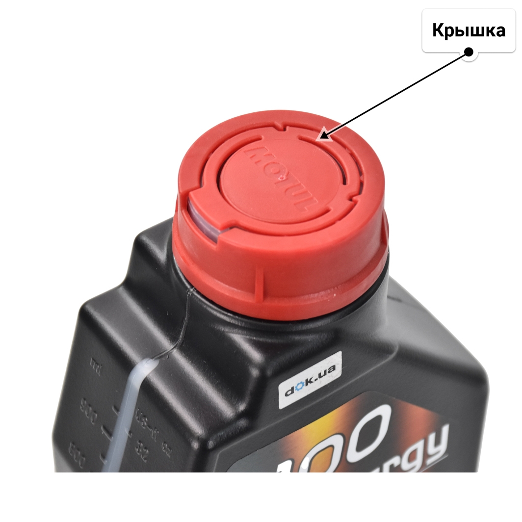 Масло Motul 8100 Eco-Nergy 5W-30 1 л