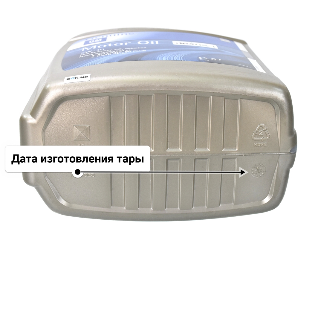 General Motors Dexos 1 Generation 3 5W-30 (5 л) моторное масло 5 л