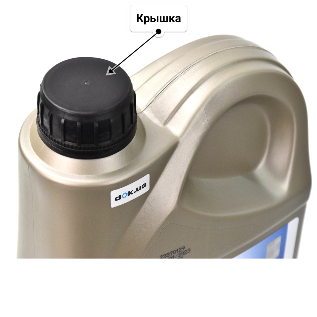 Масло General Motors Dexos2 5W-30 для Chrysler 300C 2 л