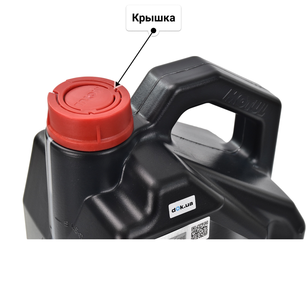 Масло Motul Specific 948 B 5W-20 5 л