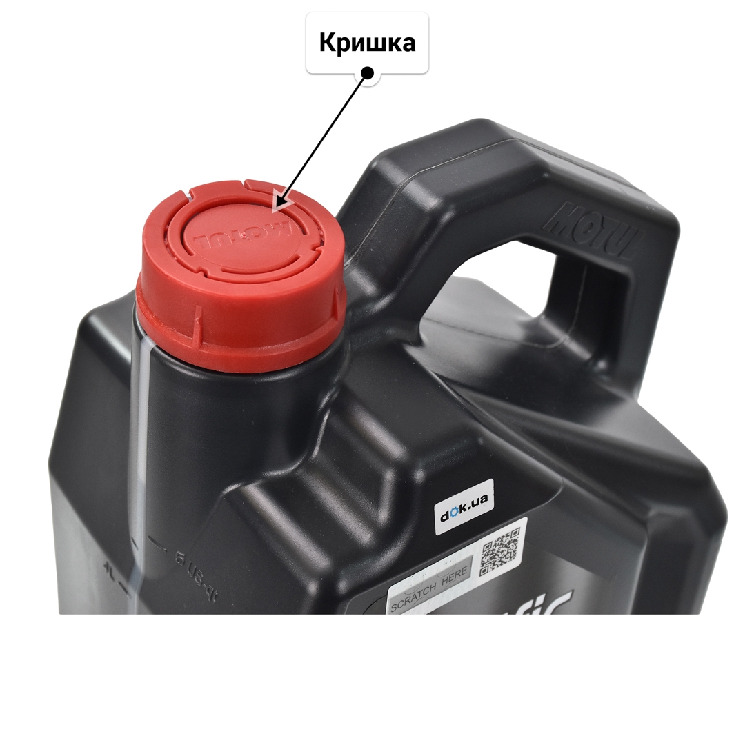 Motul Specific Dexos 2 5W-30 (5 л) моторна олива 5 л