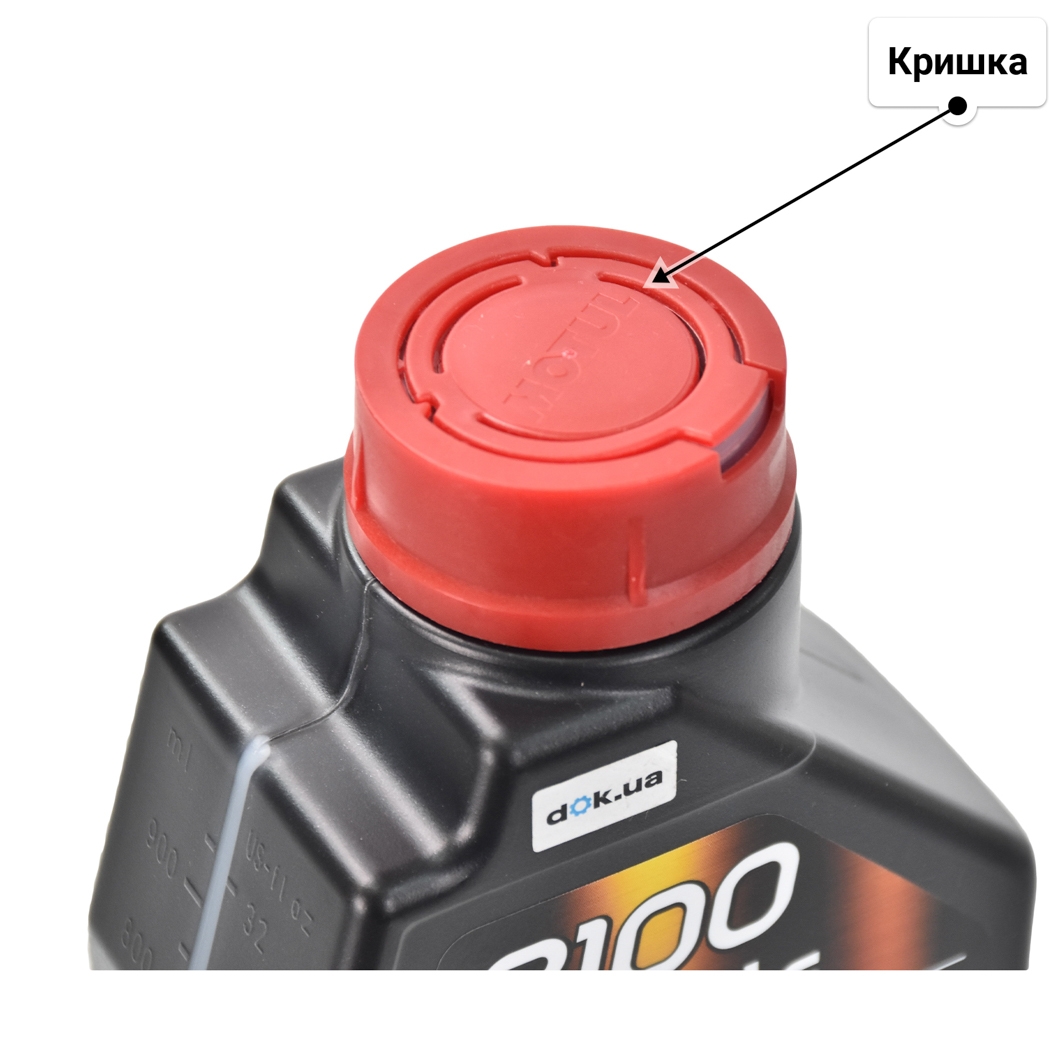 Олива Motul 8100 Eco-Lite 5W-20 1 л
