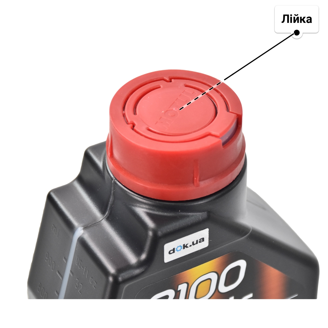 Олива Motul 8100 Eco-Lite 5W-20 1 л