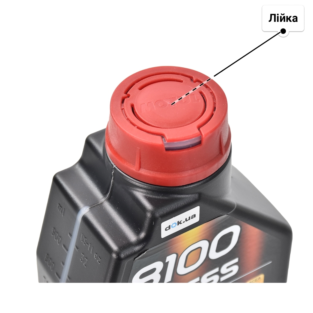 Motul 8100 X-Cess 5W-30 моторна олива 1 л