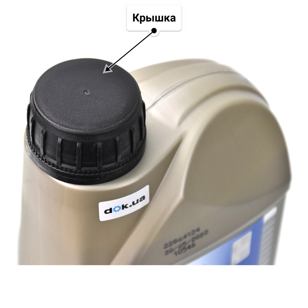 Масло General Motors Dexos 1 Generation 3 5W-30 1 л