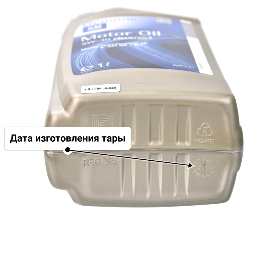 Масло General Motors Dexos 1 Generation 3 5W-30 1 л
