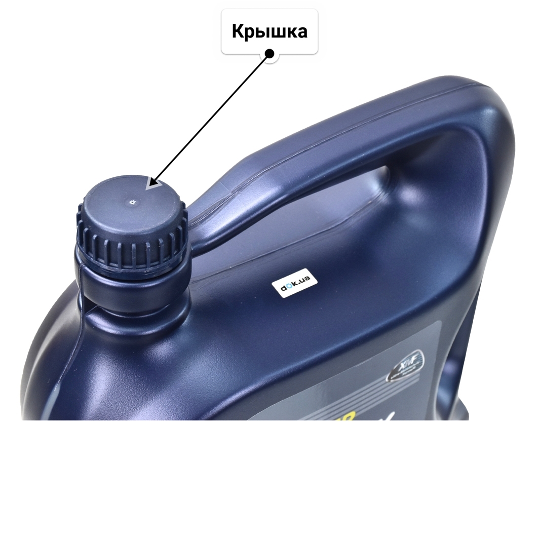 Масло Aral SuperTronic K 5W-30 4 л