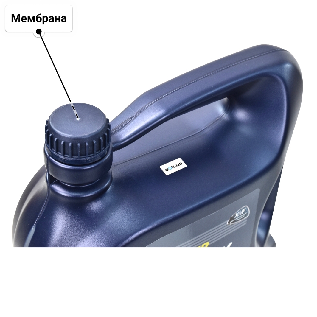 Олива Aral SuperTronic K 5W-30 4 л