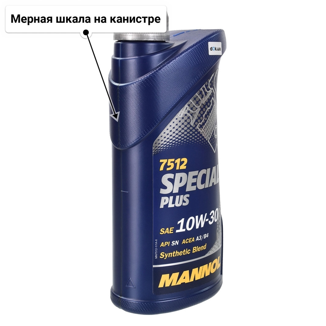 Масло Mannol Special Plus 10W-30 1 л