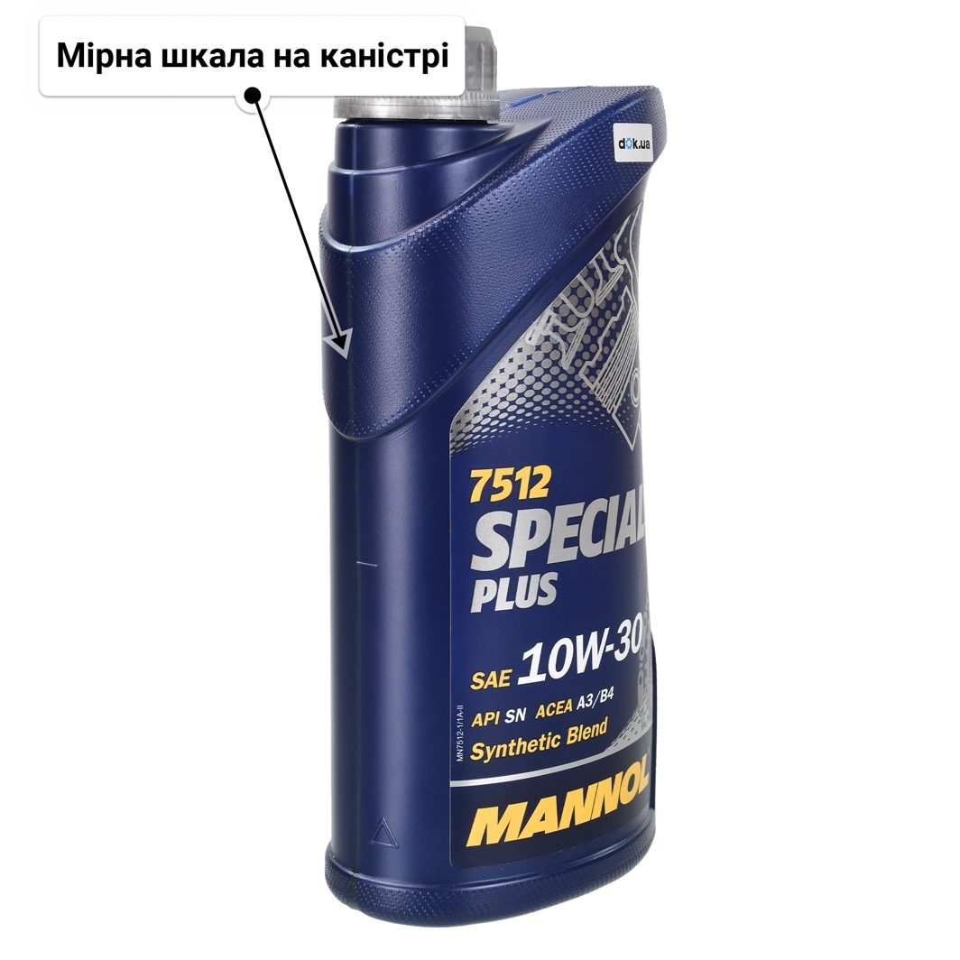 Олива Mannol Special Plus 10W-30 1 л