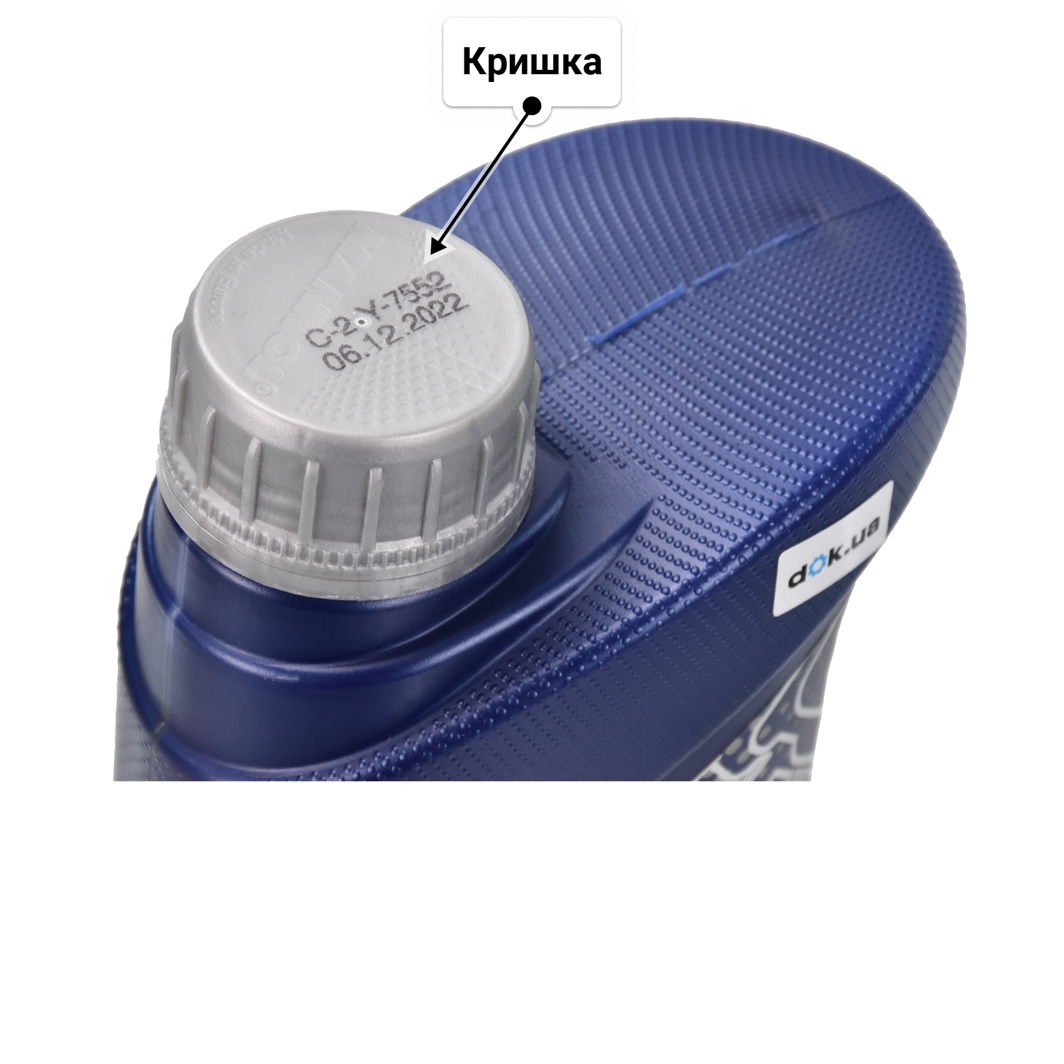 Олива Mannol Special Plus 10W-30 1 л