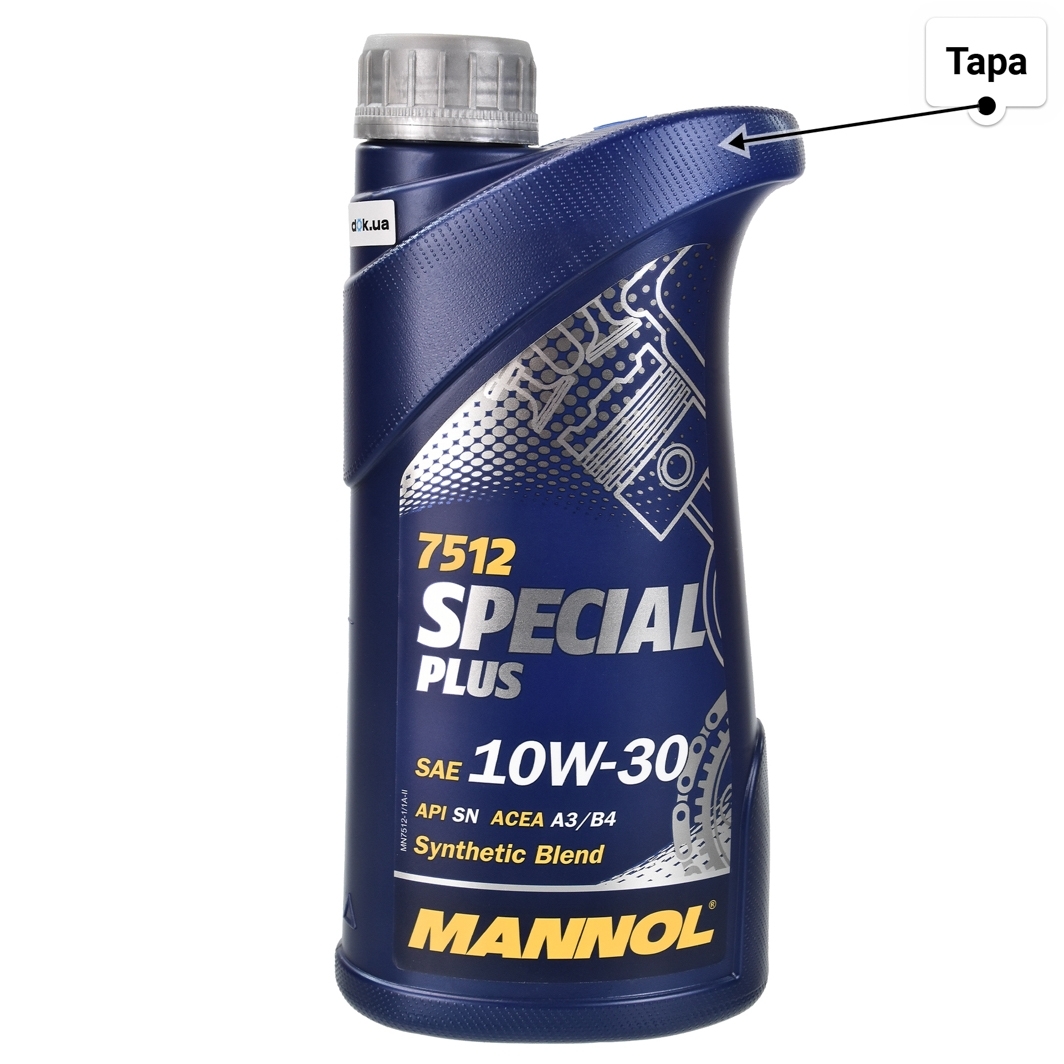 Олива Mannol Special Plus 10W-30 1 л