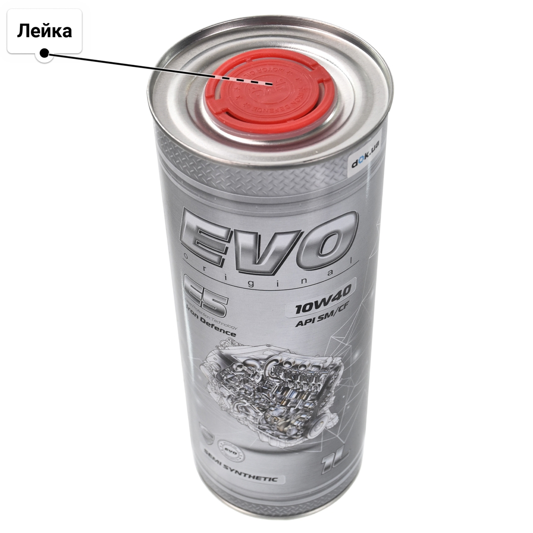 Масло EVO E5 10W-40 1 л