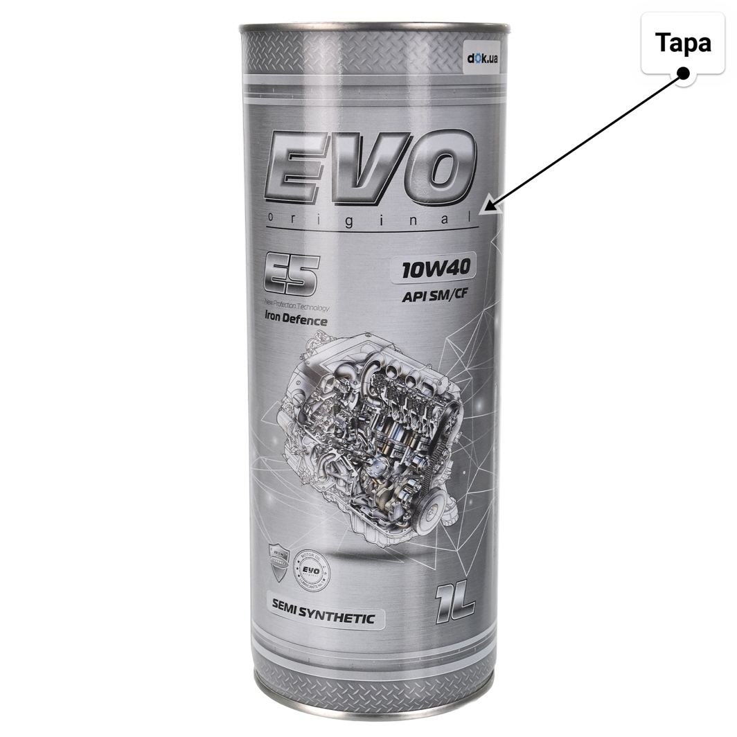 Масло EVO E5 10W-40 1 л