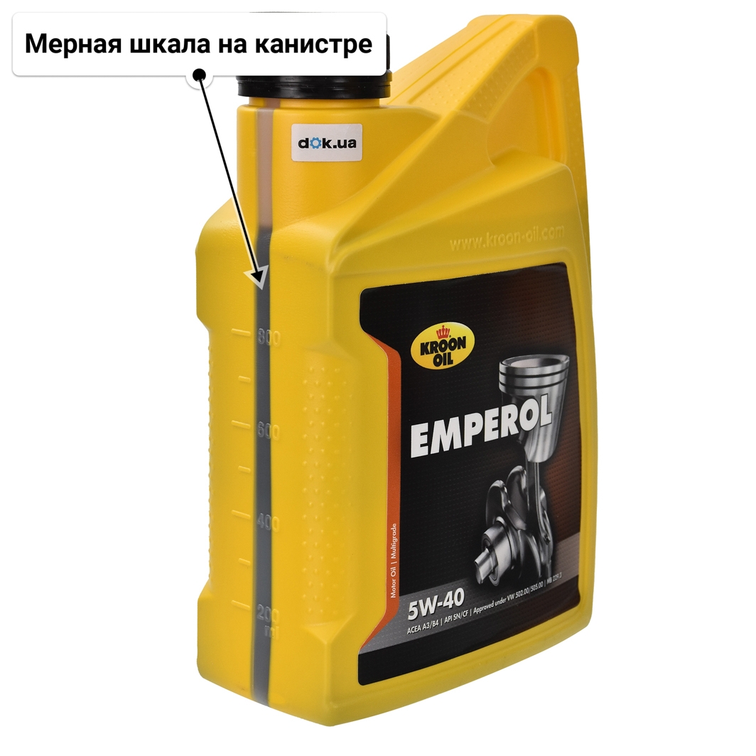 Масло Kroon Oil Emperol 5W-40 1 л
