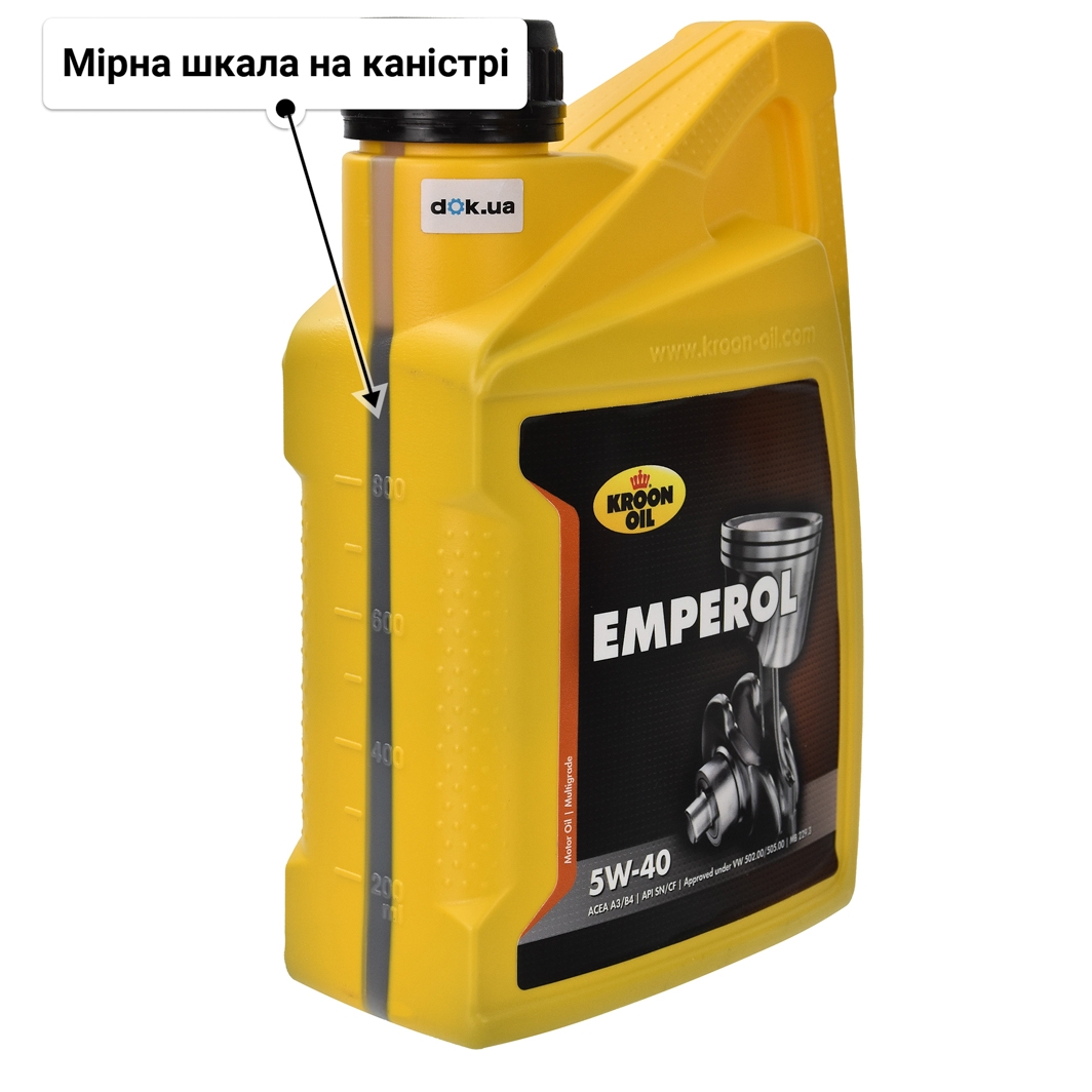 Олива Kroon Oil Emperol 5W-40 1 л