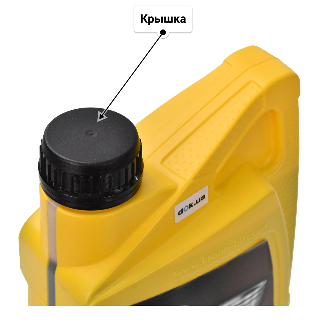 Масло Kroon Oil Emperol 5W-40 1 л