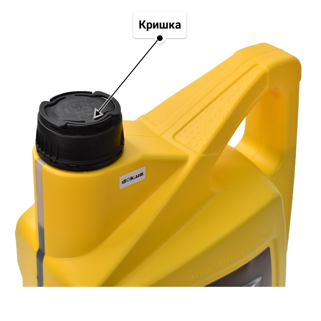 Kroon Oil Emperol 10W-40 (5 л) моторна олива 5 л