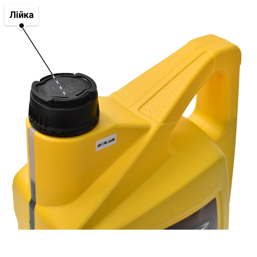 Kroon Oil Emperol 10W-40 (5 л) моторна олива 5 л